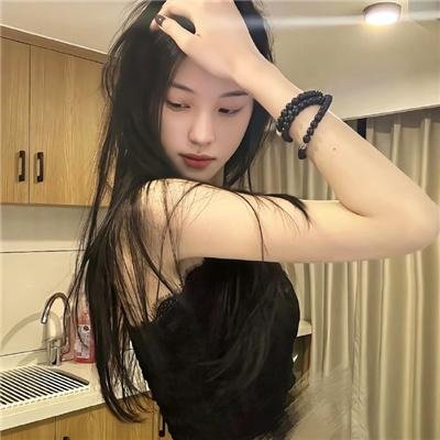 荡女煞星